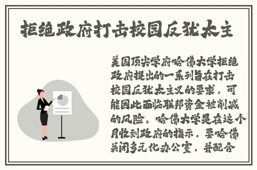 日本卡二卡三卡四卡免费网址