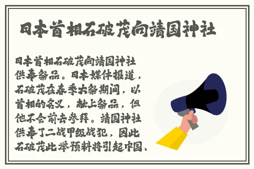 7x7x7x7x任意槽蘑菇